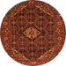 Square Persian Orange Traditional Rug, tr1958org