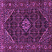 Square Persian Purple Traditional Rug, tr1958pur