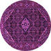 Round Persian Purple Traditional Rug, tr1958pur