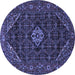 Round Persian Blue Traditional Rug, tr1958blu