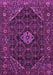 Machine Washable Persian Purple Traditional Area Rugs, wshtr1958pur