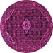 Round Persian Pink Traditional Rug, tr1958pnk