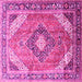 Square Machine Washable Persian Pink Traditional Rug, wshtr195pnk