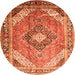 Square Persian Orange Traditional Rug, tr195org