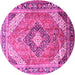 Round Machine Washable Persian Pink Traditional Rug, wshtr195pnk