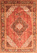 Serging Thickness of Machine Washable Persian Orange Traditional Area Rugs, wshtr195org