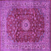 Square Medallion Purple Traditional Rug, tr1960pur