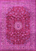 Medallion Pink Traditional Rug, tr1960pnk