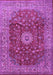 Machine Washable Medallion Purple Traditional Area Rugs, wshtr1960pur