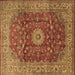 Square Medallion Brown Traditional Rug, tr1960brn