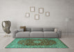 Machine Washable Medallion Turquoise Traditional Area Rugs in a Living Room,, wshtr1960turq