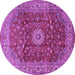 Round Machine Washable Medallion Purple Traditional Area Rugs, wshtr1960pur