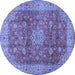 Round Medallion Blue Traditional Rug, tr1961blu