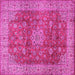 Square Machine Washable Medallion Pink Traditional Rug, wshtr1961pnk