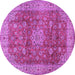 Round Medallion Purple Traditional Rug, tr1961pur