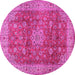 Round Medallion Pink Traditional Rug, tr1961pnk