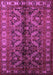 Persian Purple Traditional Rug, tr1962pur