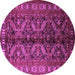 Round Persian Purple Traditional Rug, tr1962pur