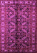 Machine Washable Persian Purple Traditional Area Rugs, wshtr1962pur