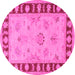 Round Oriental Pink Traditional Rug, tr1963pnk