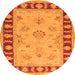 Square Oriental Orange Traditional Rug, tr1963org