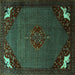 Square Machine Washable Persian Turquoise Traditional Area Rugs, wshtr1964turq