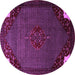 Round Persian Purple Traditional Rug, tr1964pur