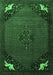 Machine Washable Persian Emerald Green Traditional Area Rugs, wshtr1964emgrn