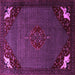 Square Machine Washable Persian Purple Traditional Area Rugs, wshtr1964pur