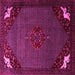 Square Persian Pink Traditional Rug, tr1964pnk