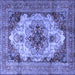 Square Persian Blue Traditional Rug, tr1965blu