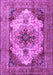 Persian Purple Traditional Rug, tr1965pur