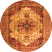 Square Persian Orange Traditional Rug, tr1965org