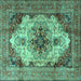 Square Machine Washable Persian Turquoise Traditional Area Rugs, wshtr1965turq