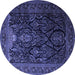 Round Machine Washable Persian Blue Traditional Rug, wshtr1966blu