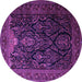 Round Machine Washable Persian Purple Traditional Area Rugs, wshtr1966pur