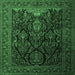 Square Persian Emerald Green Traditional Rug, tr1966emgrn