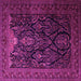 Square Persian Pink Traditional Rug, tr1966pnk