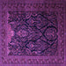 Square Persian Purple Traditional Rug, tr1966pur