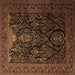 Square Machine Washable Persian Brown Traditional Rug, wshtr1966brn