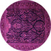 Round Persian Pink Traditional Rug, tr1966pnk