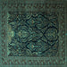 Square Persian Turquoise Traditional Rug, tr1966turq