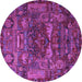 Round Animal Purple Traditional Rug, tr1967pur