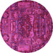 Round Animal Pink Traditional Rug, tr1967pnk