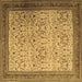 Square Persian Brown Traditional Rug, tr1968brn