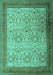 Machine Washable Persian Turquoise Traditional Area Rugs, wshtr1968turq