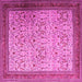 Square Persian Pink Traditional Rug, tr1968pnk