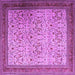 Square Persian Purple Traditional Rug, tr1968pur