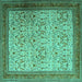 Square Persian Turquoise Traditional Rug, tr1968turq