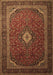 Medallion Brown Traditional Rug, tr1969brn